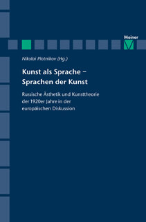 Plotnikov, N.: Einleitung: Die Staatliche Akademie der Kunstwissenschaften in der europäischen ästhetischen Diskussion der 1920er Jahre. In: Plotnikov, N. (Hrsg.): Kunst als Sprache – Sprachen der Kunst. 2014 Hamburg (Zeitschrift für Ästhetik und Allgemeine Kunstwissenschaft, Sonderheft 12)