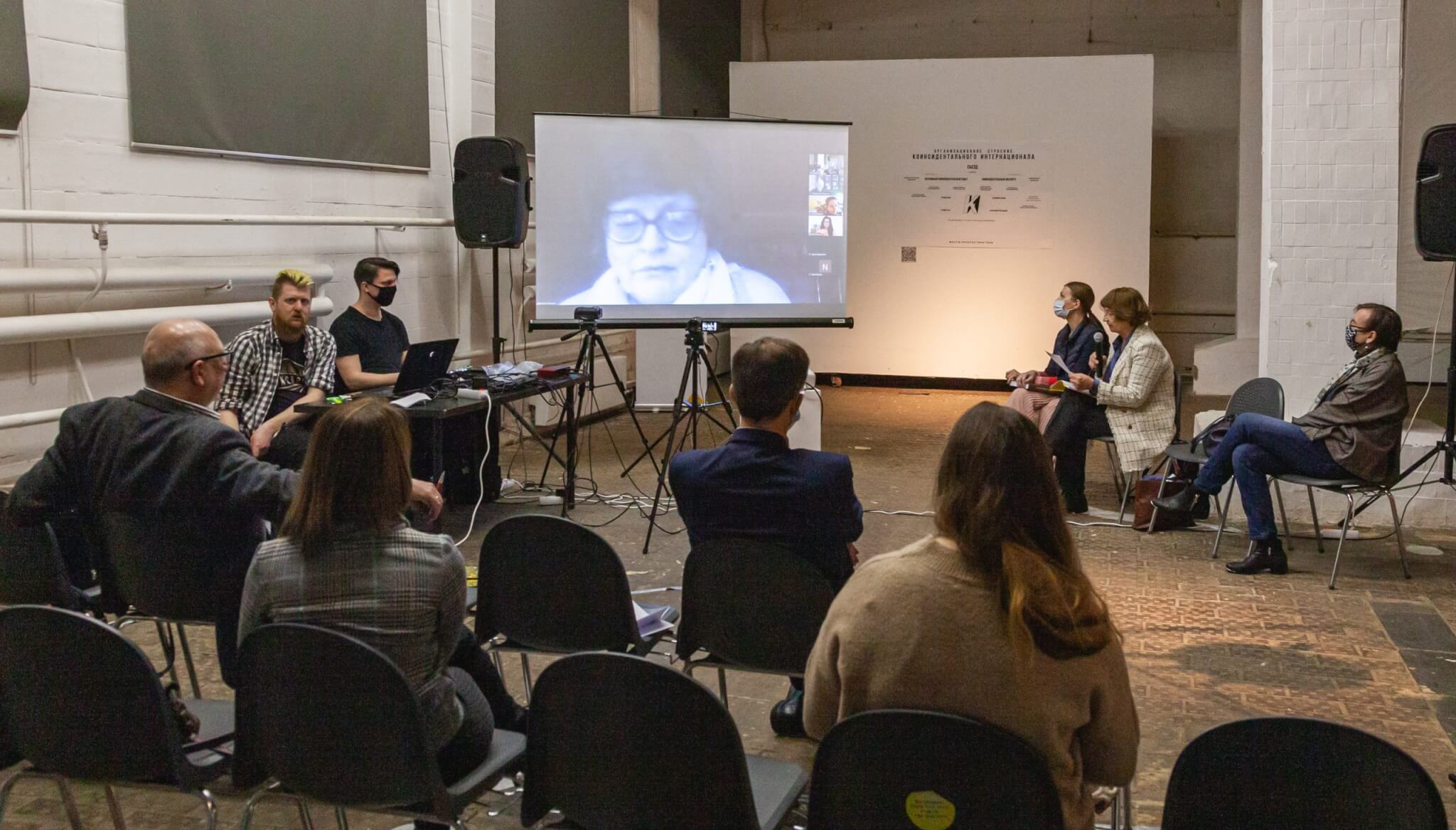 Фотографии с дискуссии о театре. Фотограф Миша Каталов