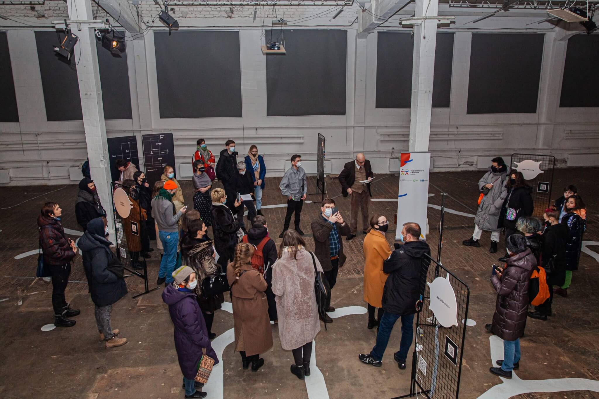 Фотографии с открытия выставки. Фотограф Миша Каталов