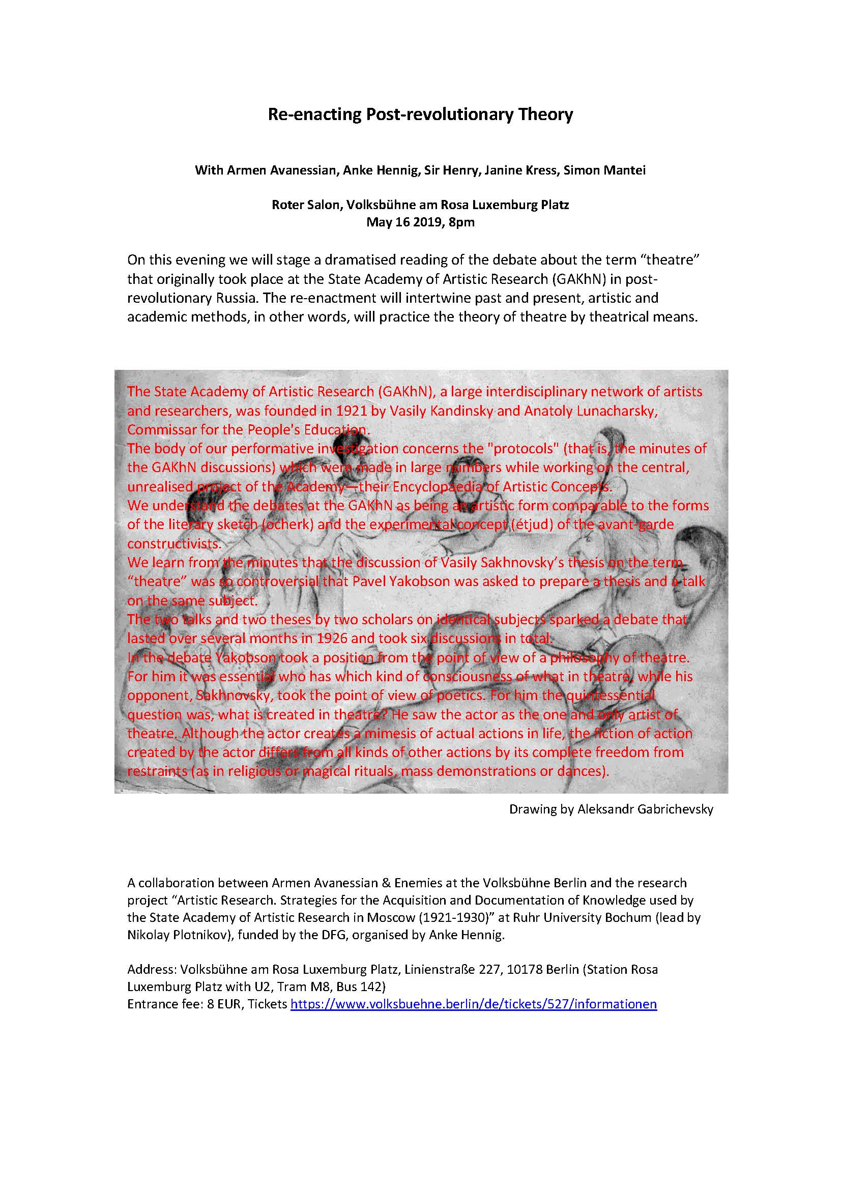 Флаер «Re-enacting Post-revolutionary Theory»