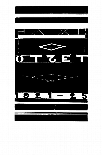 Отчет о деятельности ГАХН 1921-1925. М., 1926