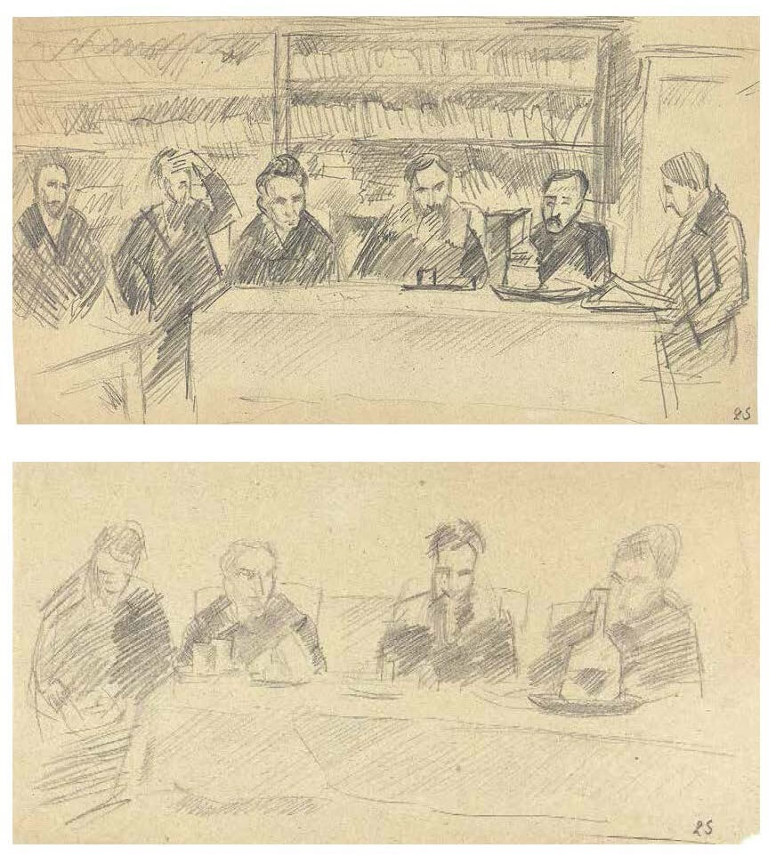 На заседании в ГАХН. 1925 // Роберт Фальк / сост. Т. Левина. Москва, 2021. С. 196-197